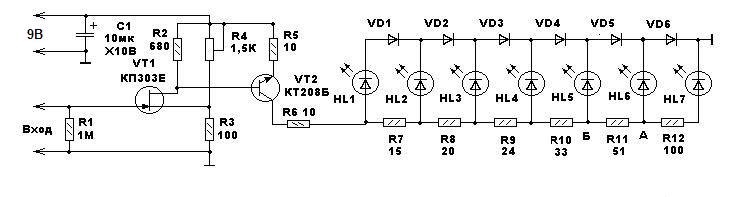 Схема индикатора уровня сигнала на транзисторах